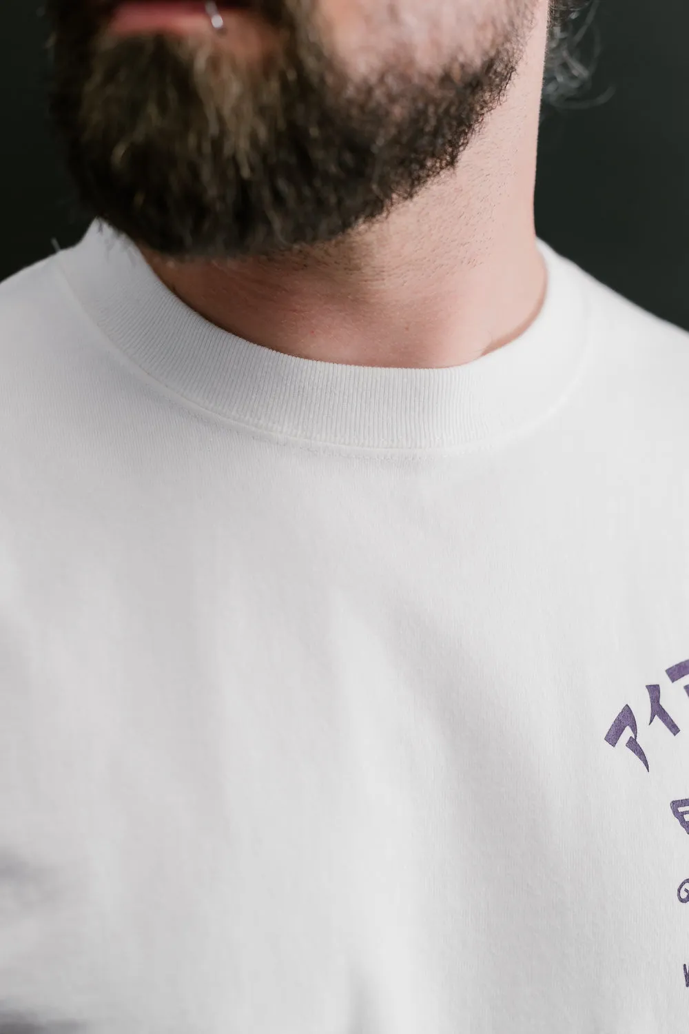 IHPT-2305-WHT - 7.5oz Printed Loopwheel Crew Neck T-Shirt - White, Purple