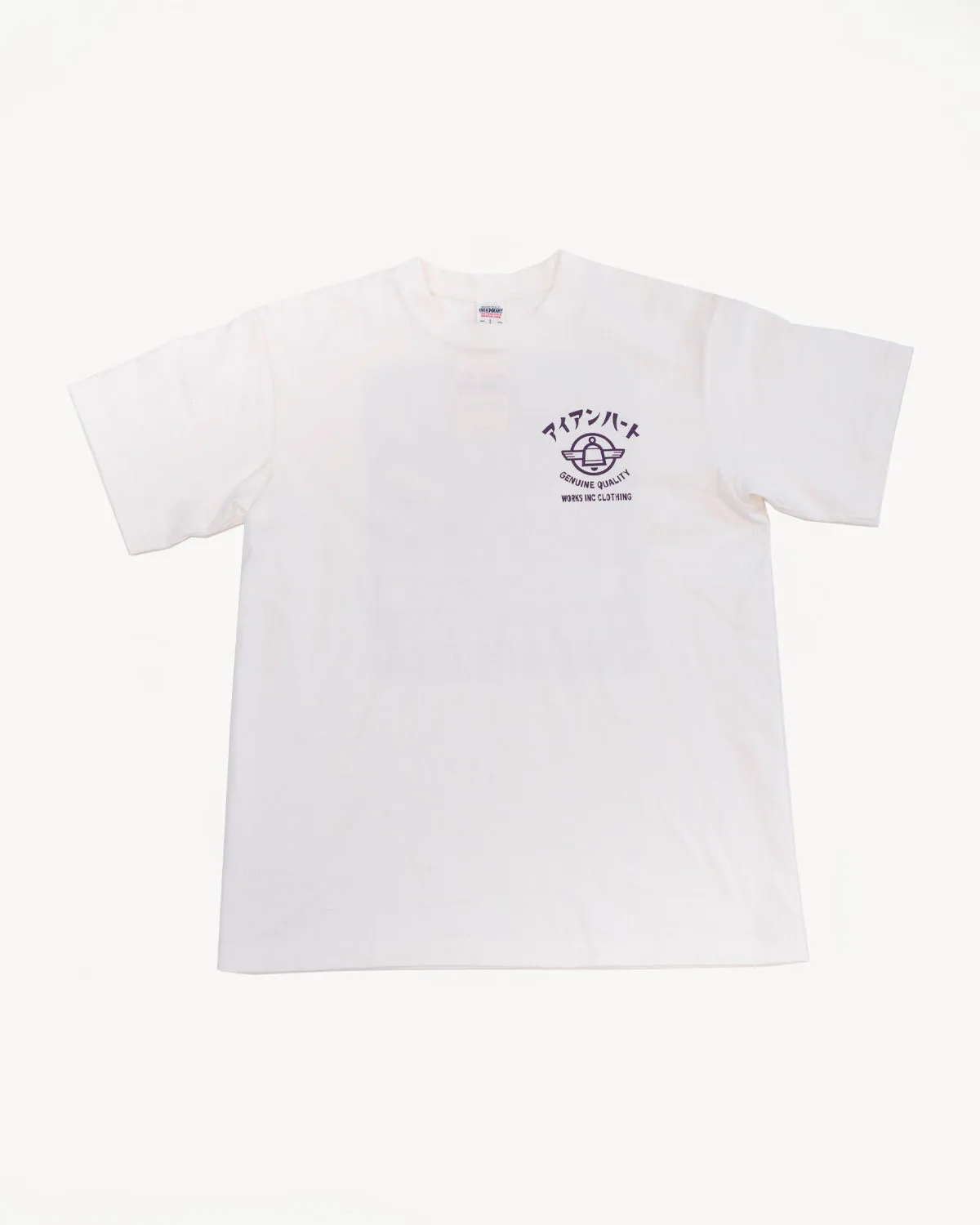 IHPT-2305-WHT - 7.5oz Printed Loopwheel Crew Neck T-Shirt - White, Purple