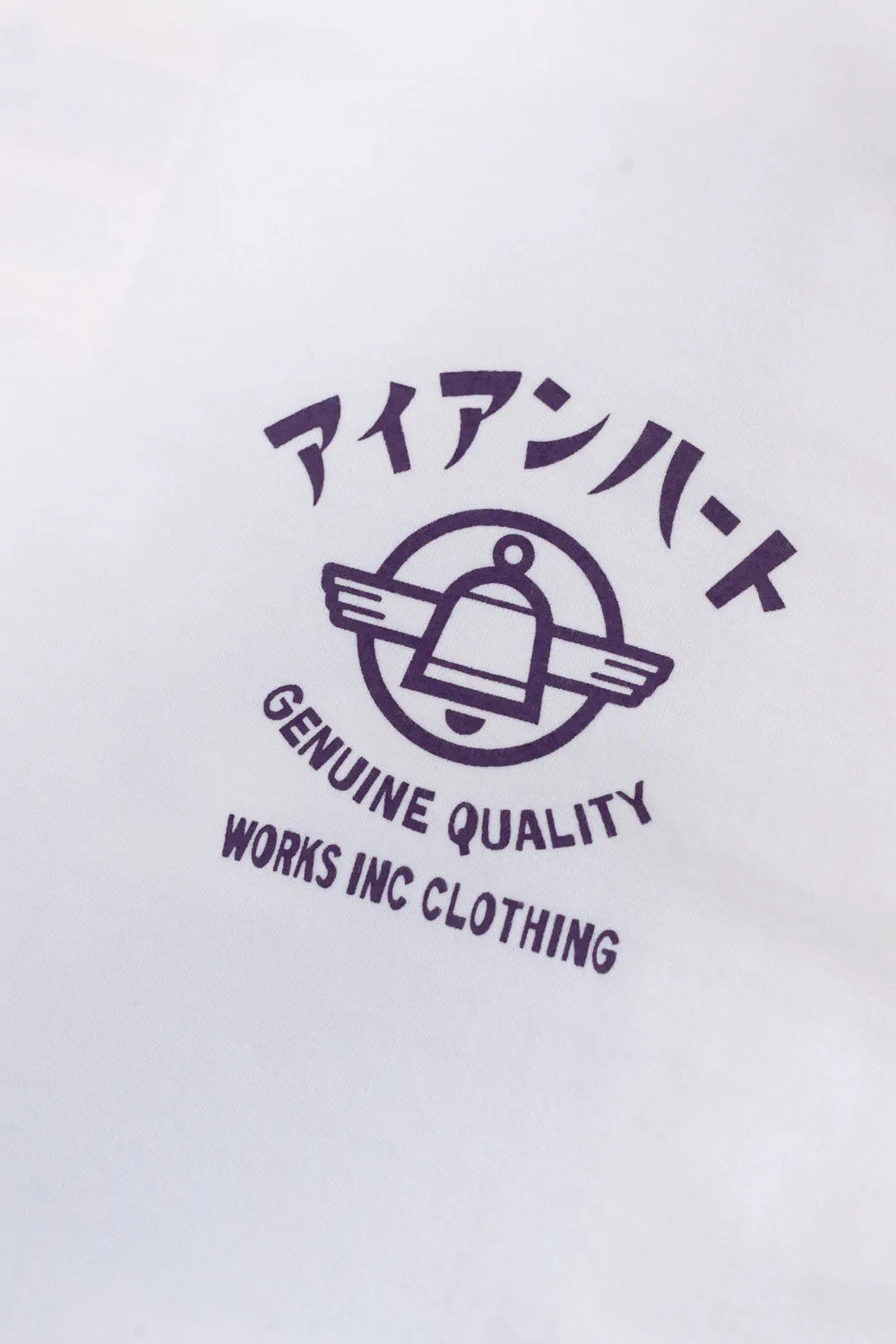 IHPT-2305-WHT - 7.5oz Printed Loopwheel Crew Neck T-Shirt - White, Purple